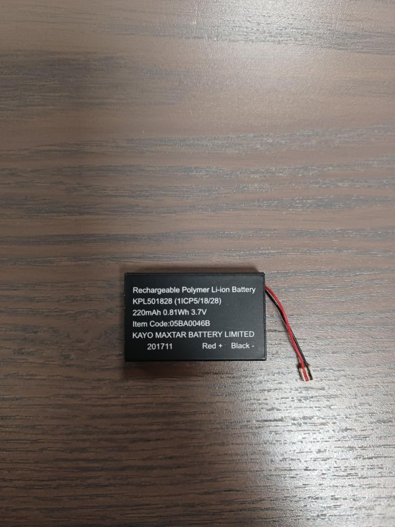 Batteria Ricaricabile Litio Polimeri 3,7V - 220mAh